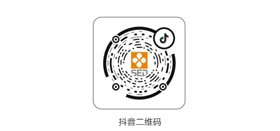 惠州蓝光·铂汇公馆——都市秘境中的璀璨钻石-49