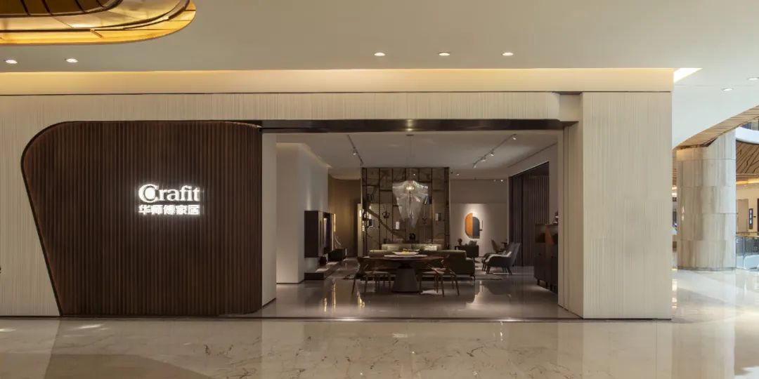 华师傅家居简意系列形象展厅丨中国东莞丨TSINSIN 全线品牌设计,素琢软装-24