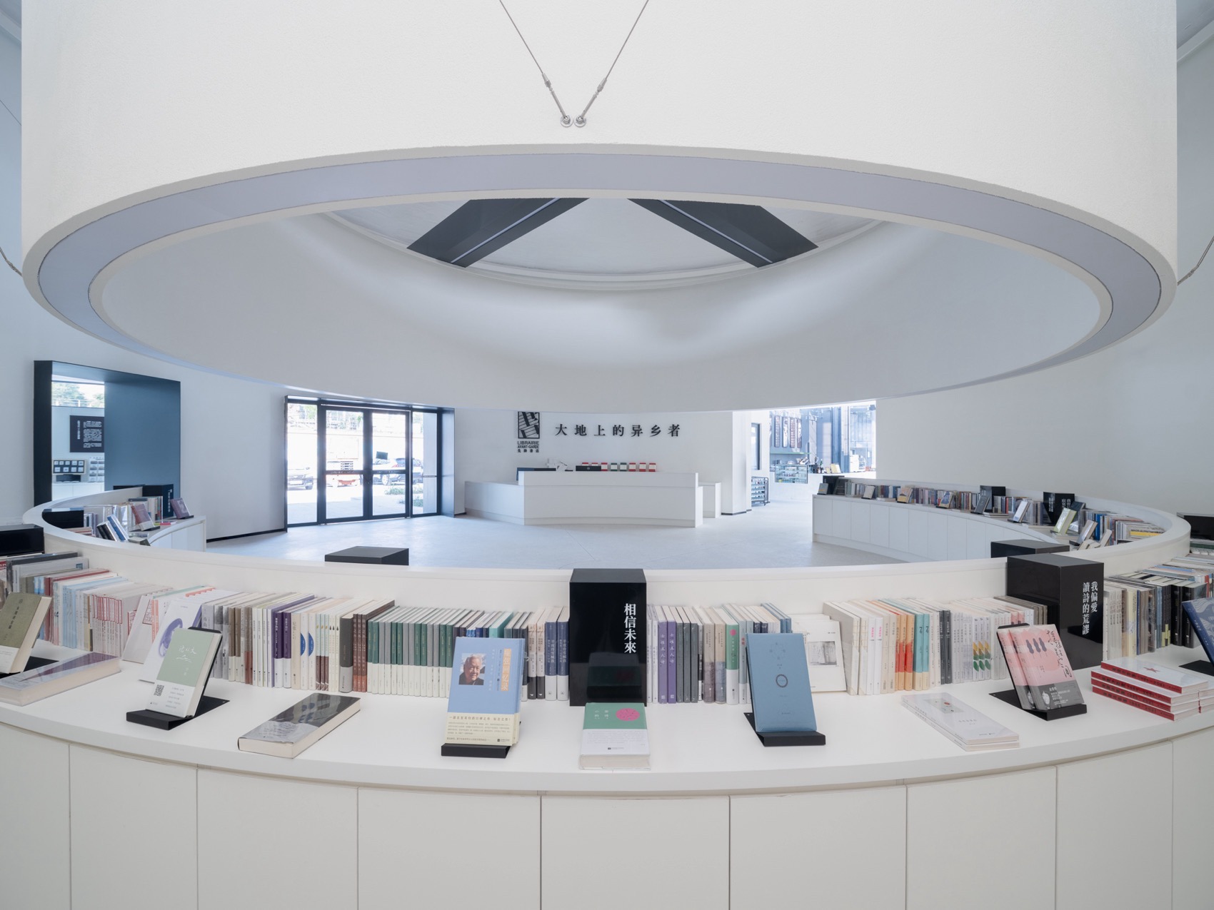 先锋天下粮仓书店，广东 / 艺合境建筑设计事务所+东南大学建筑学院-85