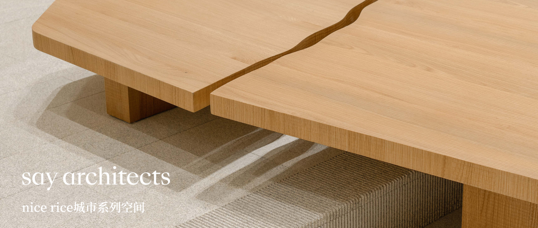nice rice城市系列空间 一城一味丨中国重庆丨say architects-0