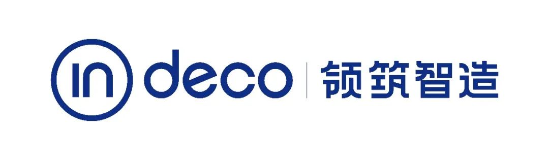 如涵文化办公室 | 电商网红孵化的现代空间-102