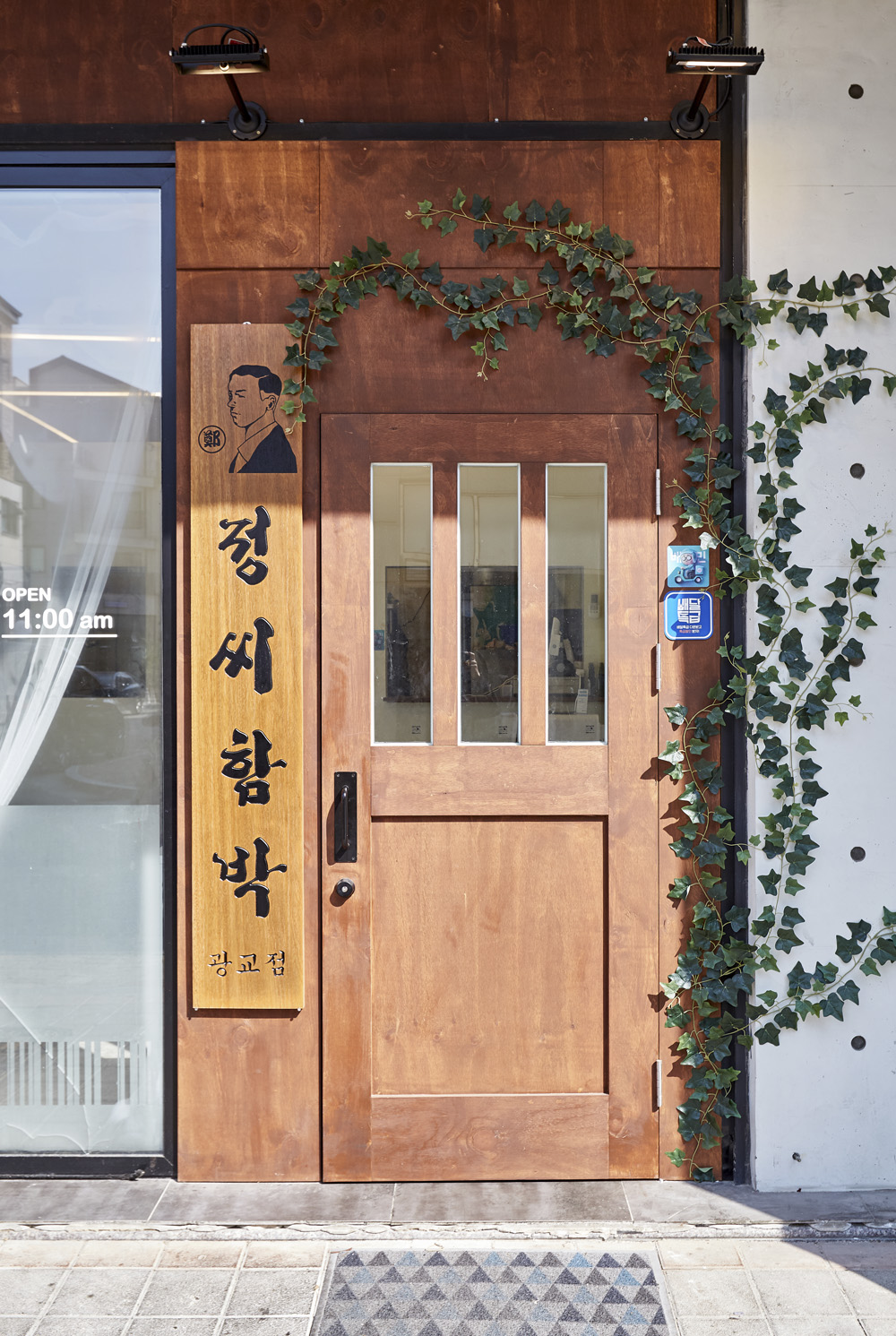 13 坪现代简约家居，光教店打造时尚生活空间-16