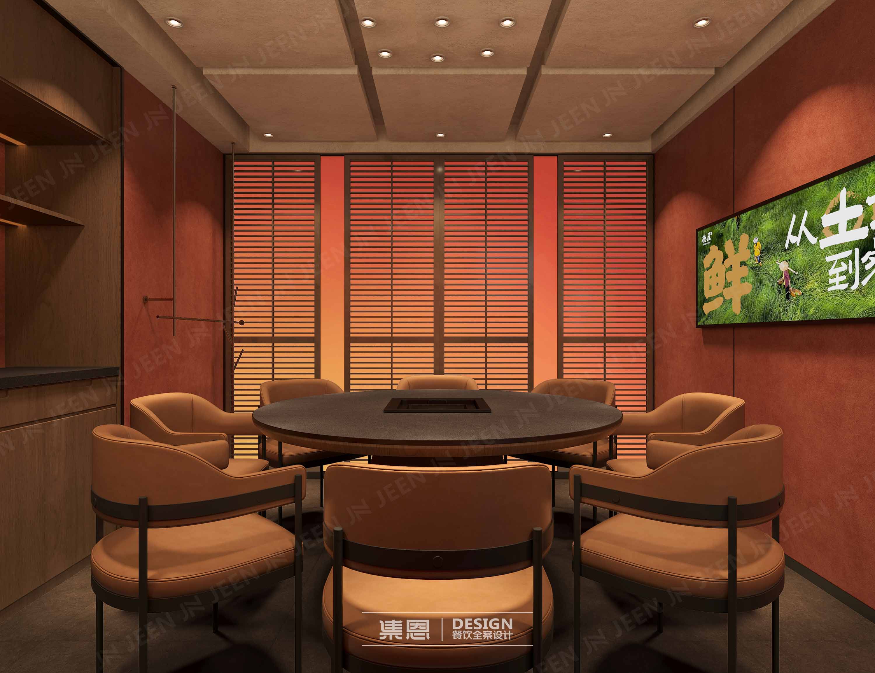 德庄火锅 · 商丘睢县店丨中国商丘丨集恩餐饮全案设计-24