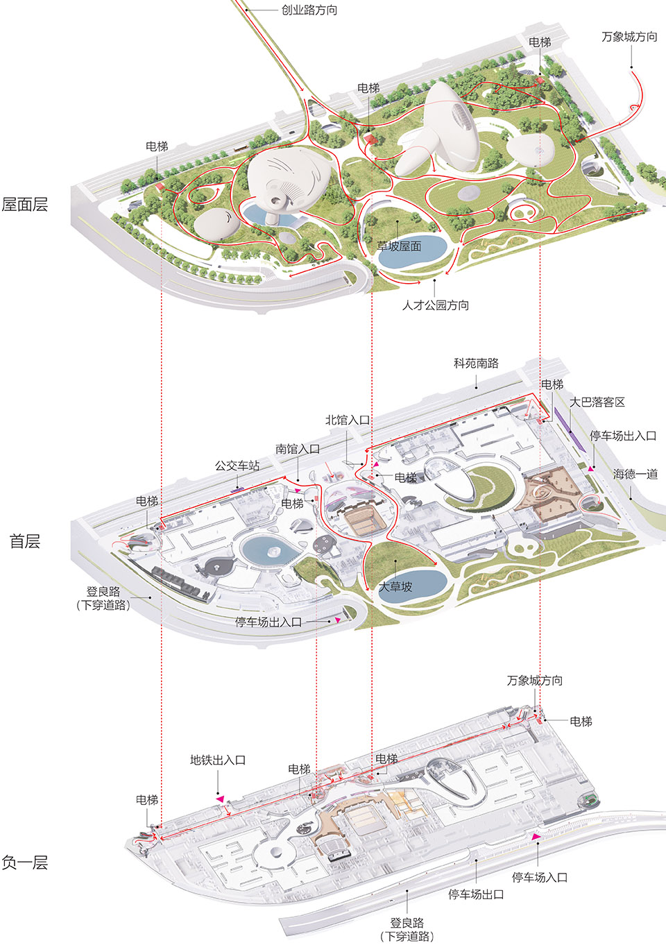 深圳湾文化广场丨中国深圳丨MAD建筑事务所-32