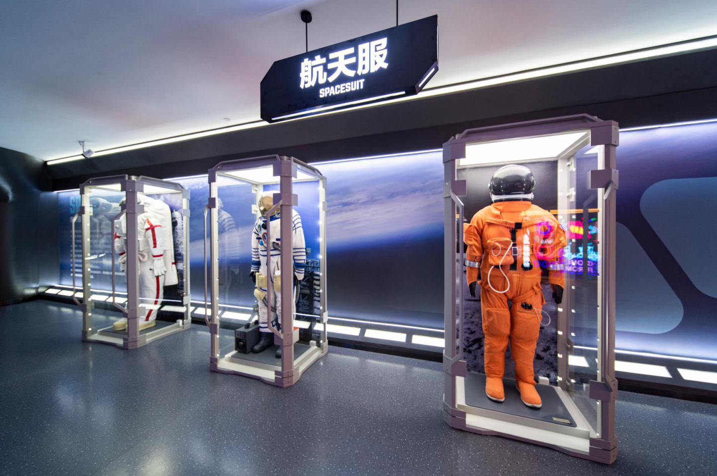 贵州·航天科普馆-5