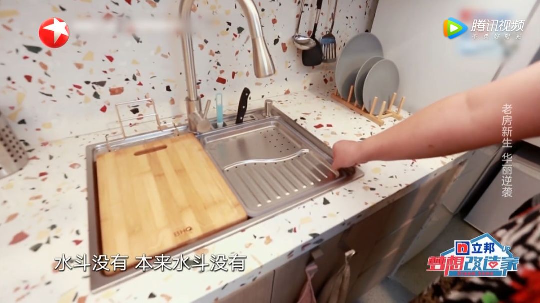 11㎡蜗居变复式小洋房，空间魔法师史南桥再创神级改造-225