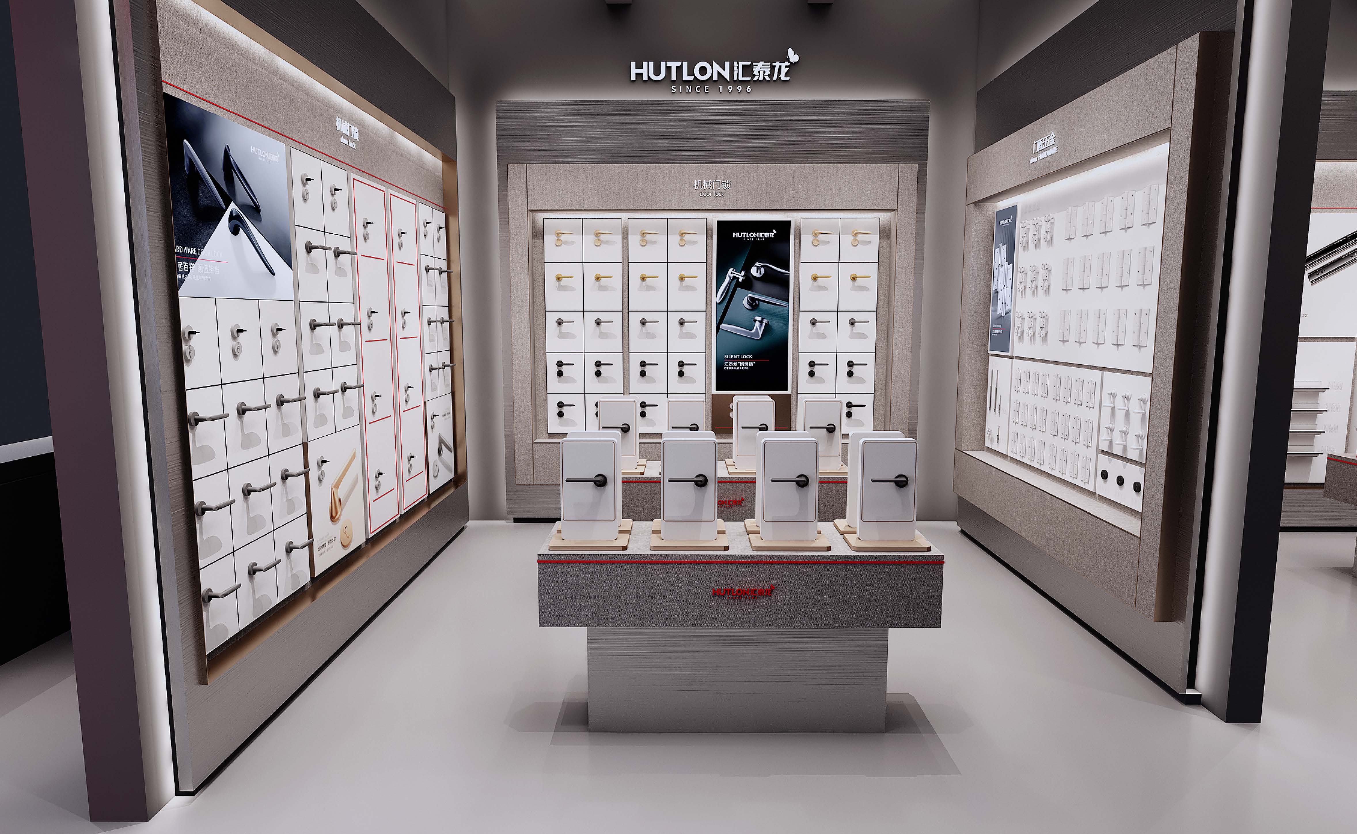 汇泰龙建材展-12