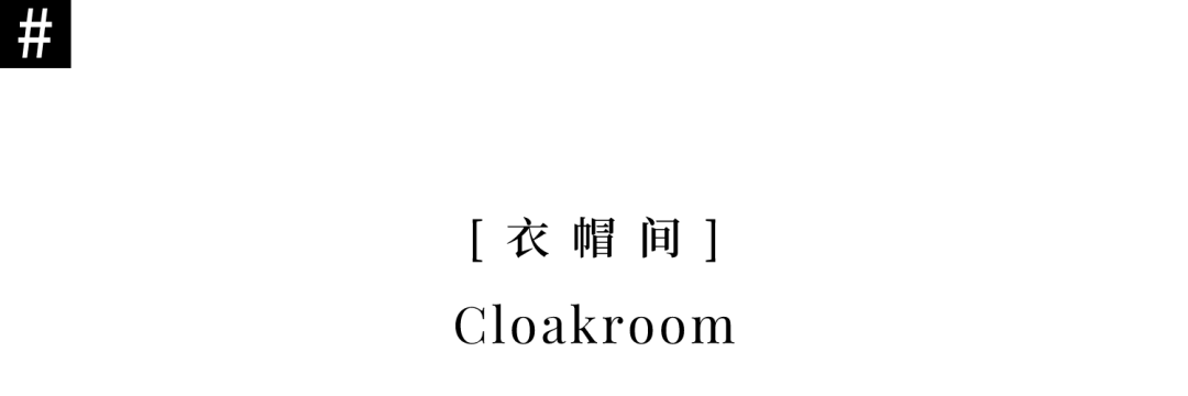 光影成诗 · 现代法式诗意家居设计丨中国西安丨异构-75