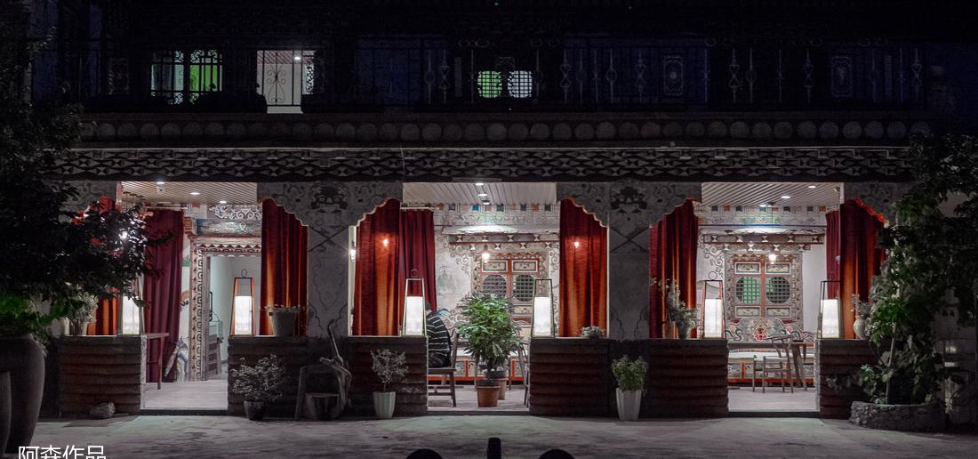 和瑞·布科院子精品客栈-8