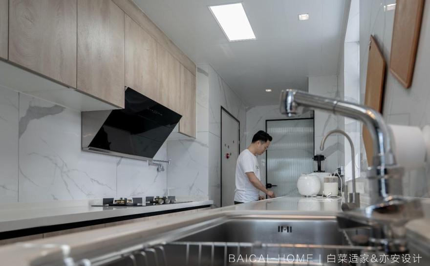 白菜适家 · 四房改两房的创意布局设计-48