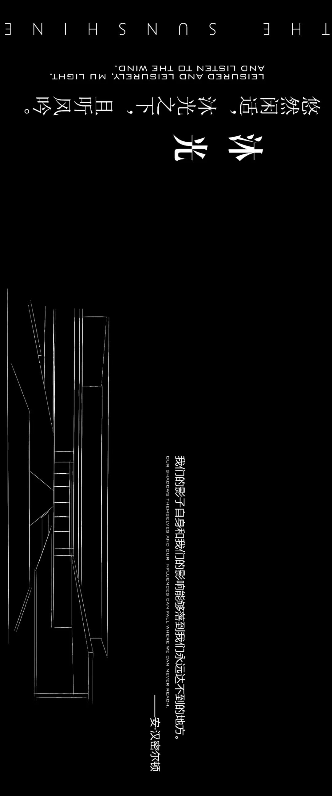 上海青浦虹桥公馆二期示范区丨中国上海丨LAURENT 罗朗景观-19