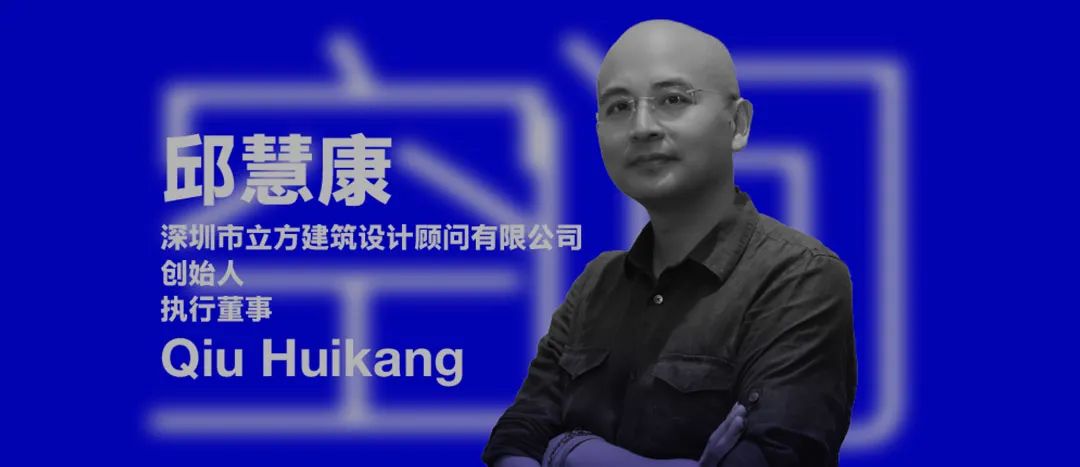 惠州马安展示中心 | 梦幻廊桥，寻找新生代家园-97