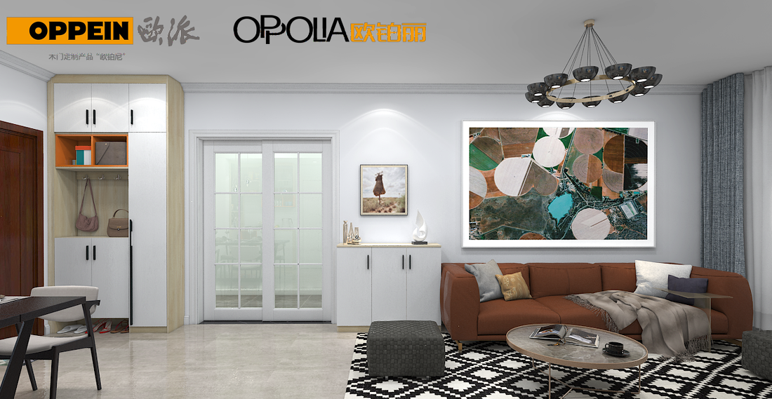 
济南中海国际 -2