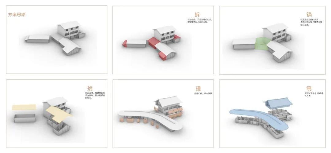遵生小院丨中国宜宾丨在行建筑设计事务所-10