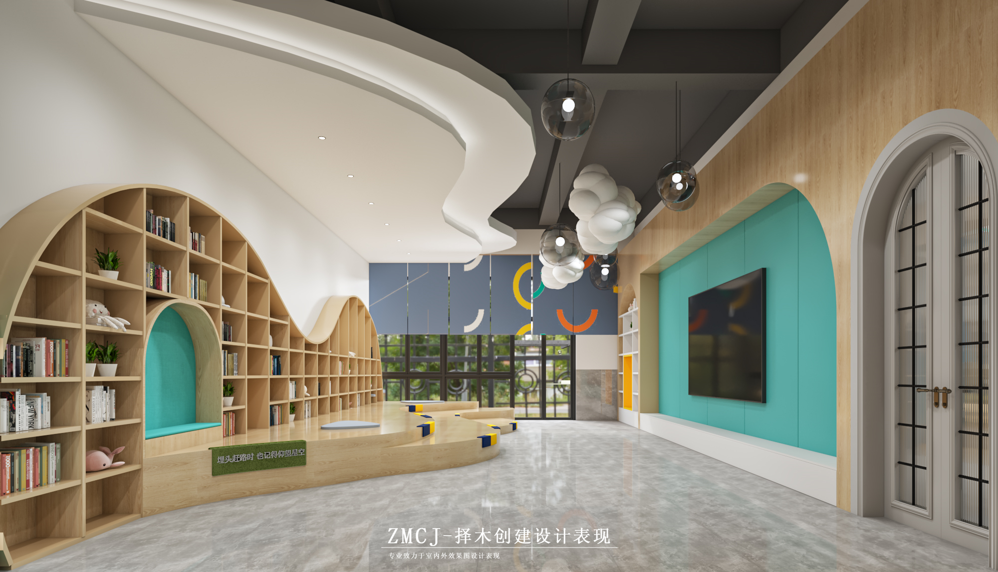 工装—图书馆-2