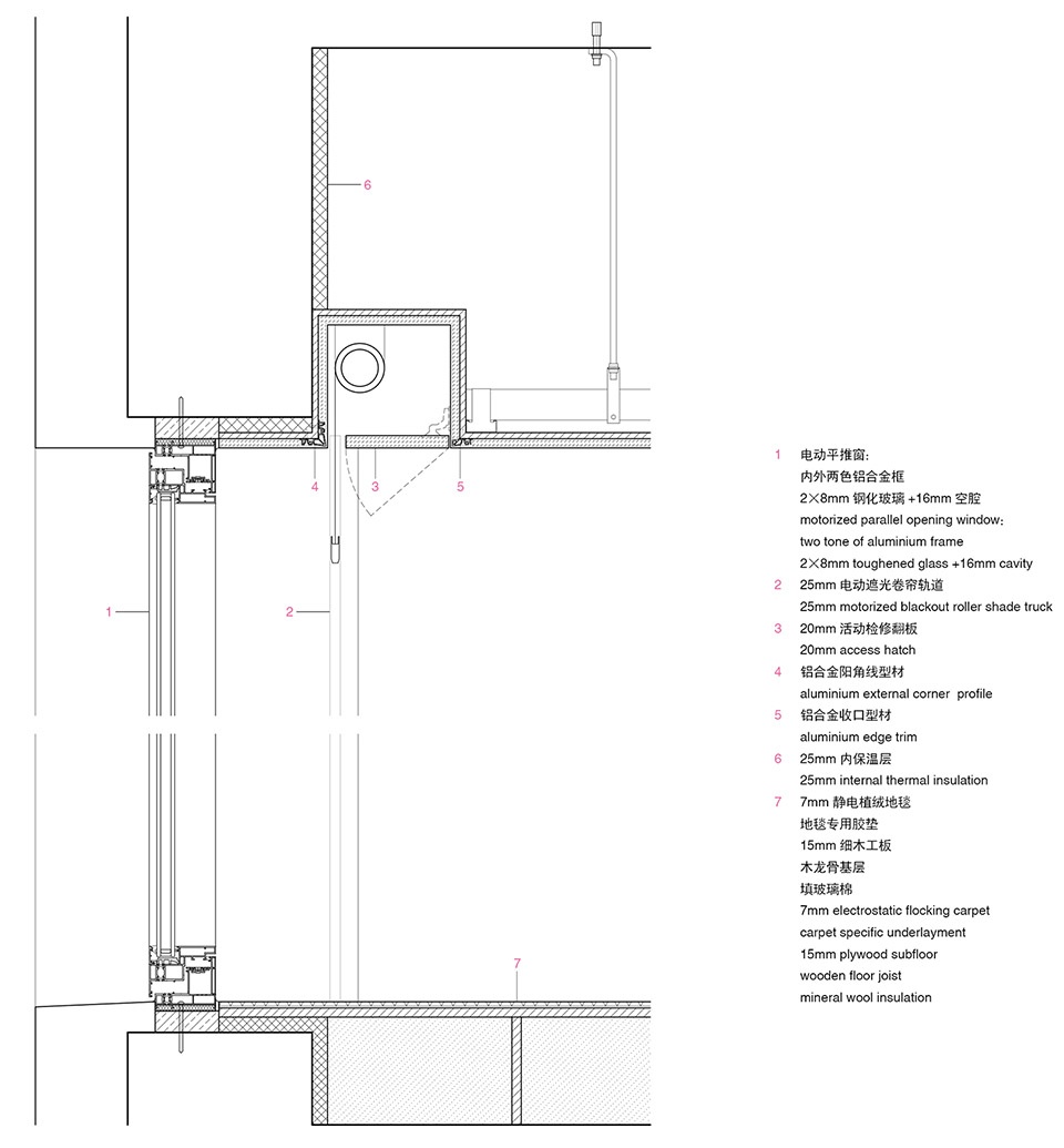 米凹办公室丨中国上海丨米凹工作室-43