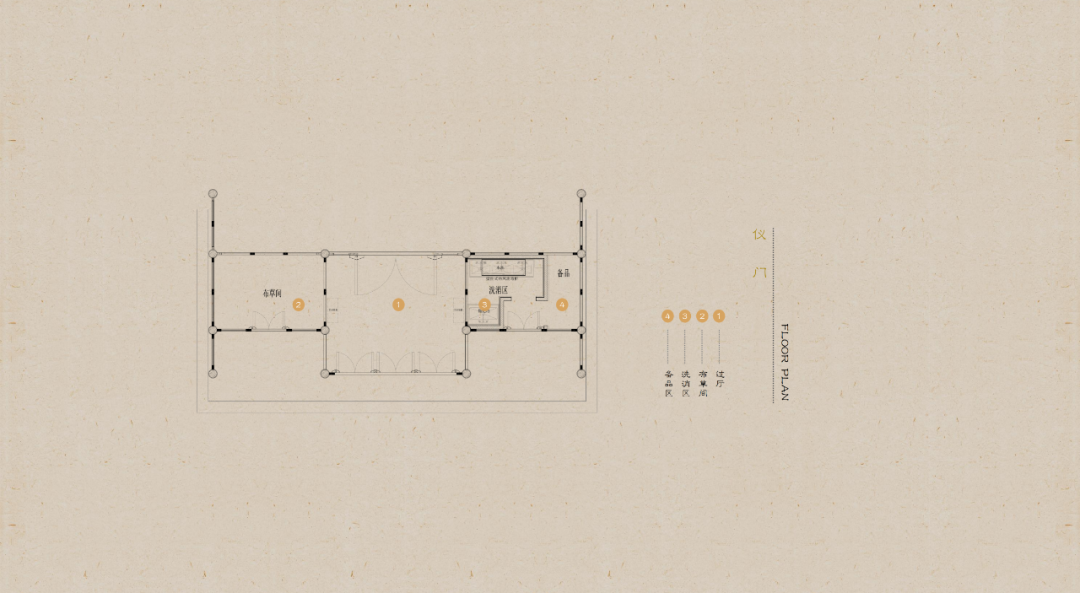 相上丨城厢古镇·璞域：阴翳中的回响-311