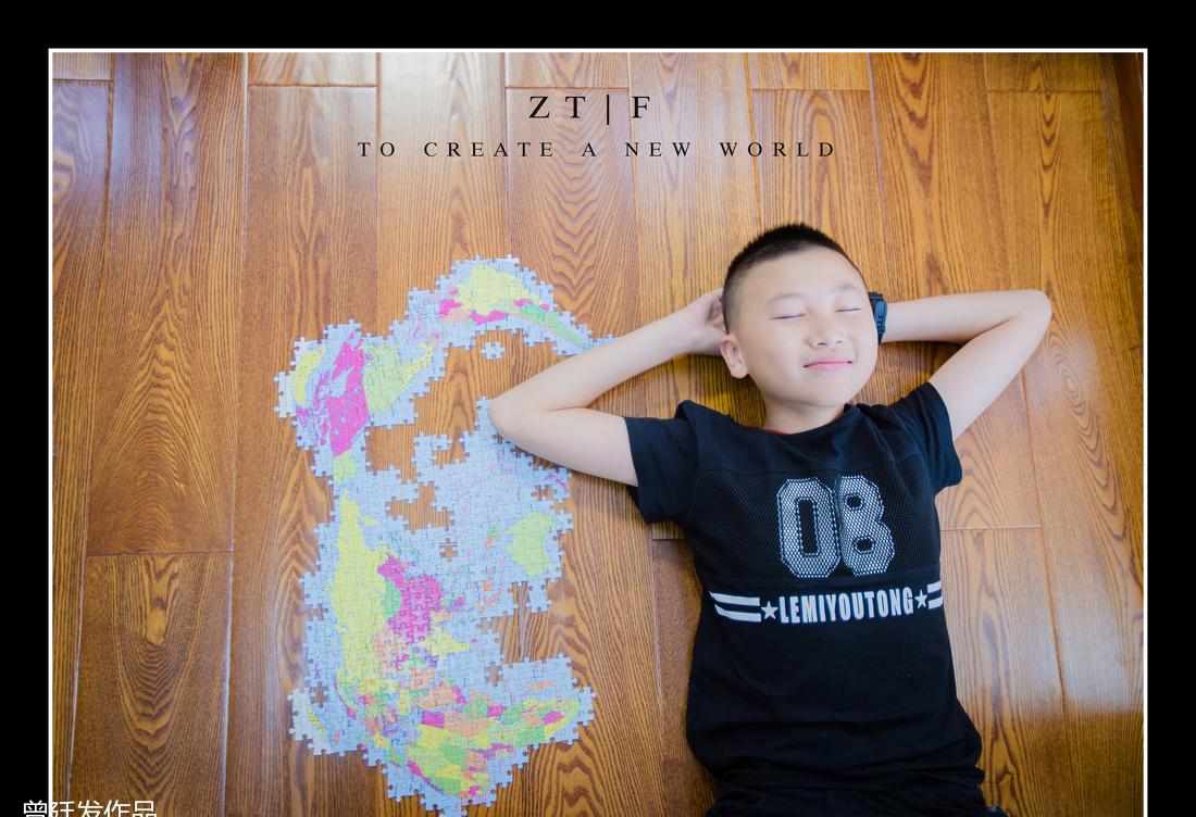 信合苑四季人生艺术设计-22