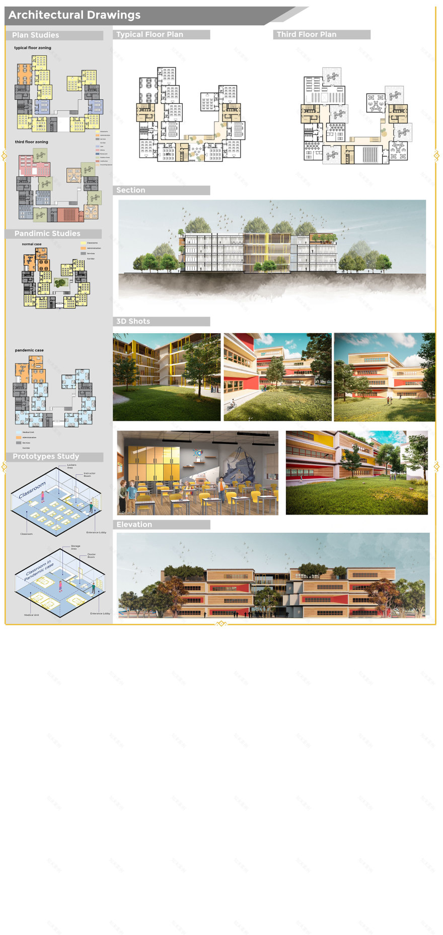 扬子江 一座年轻有韧性的城市丨中国武汉丨WDS Egypt-189