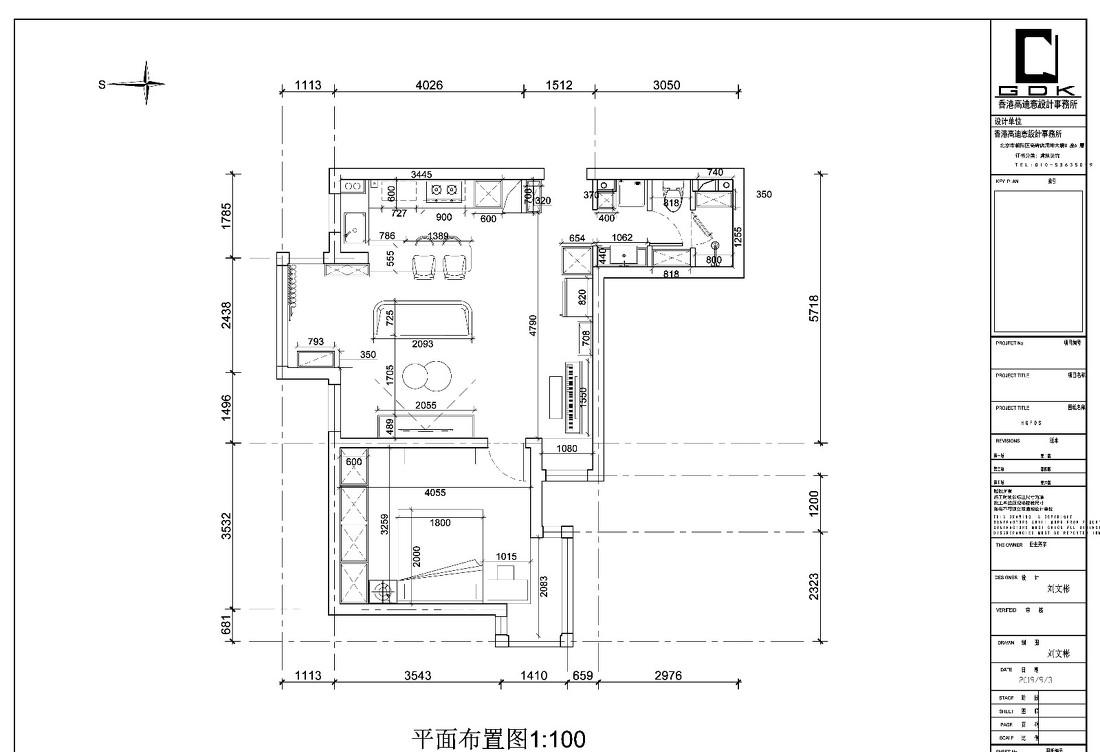 高迪愙新作-33