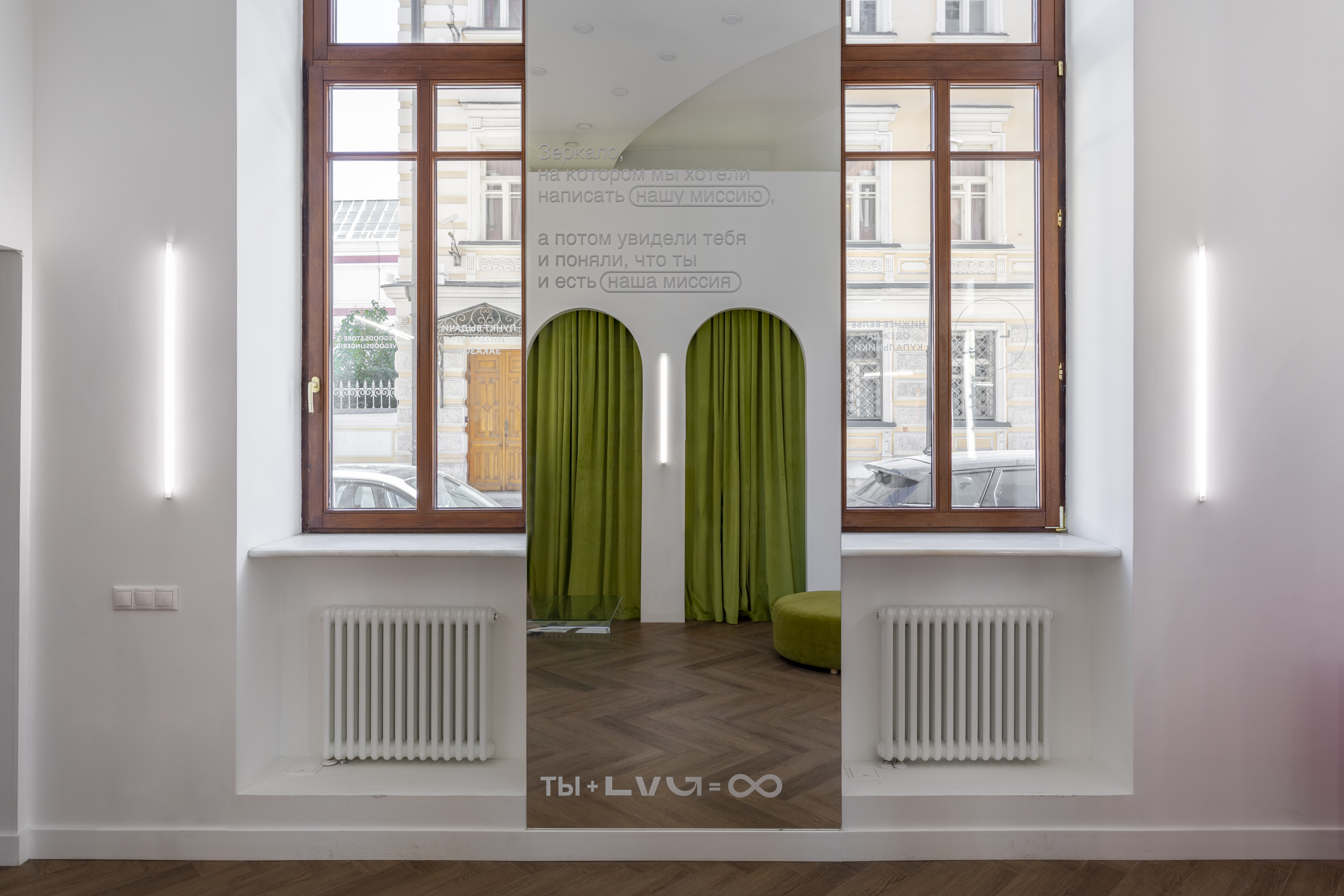 LVG 爱的商品（由于LOVEGOODS不是常见词汇组合，爱的商品是基于字面的一种较为直接的翻译） 丨RussiaMoscow丨Olga Potapova,Anna Sitnikova-19