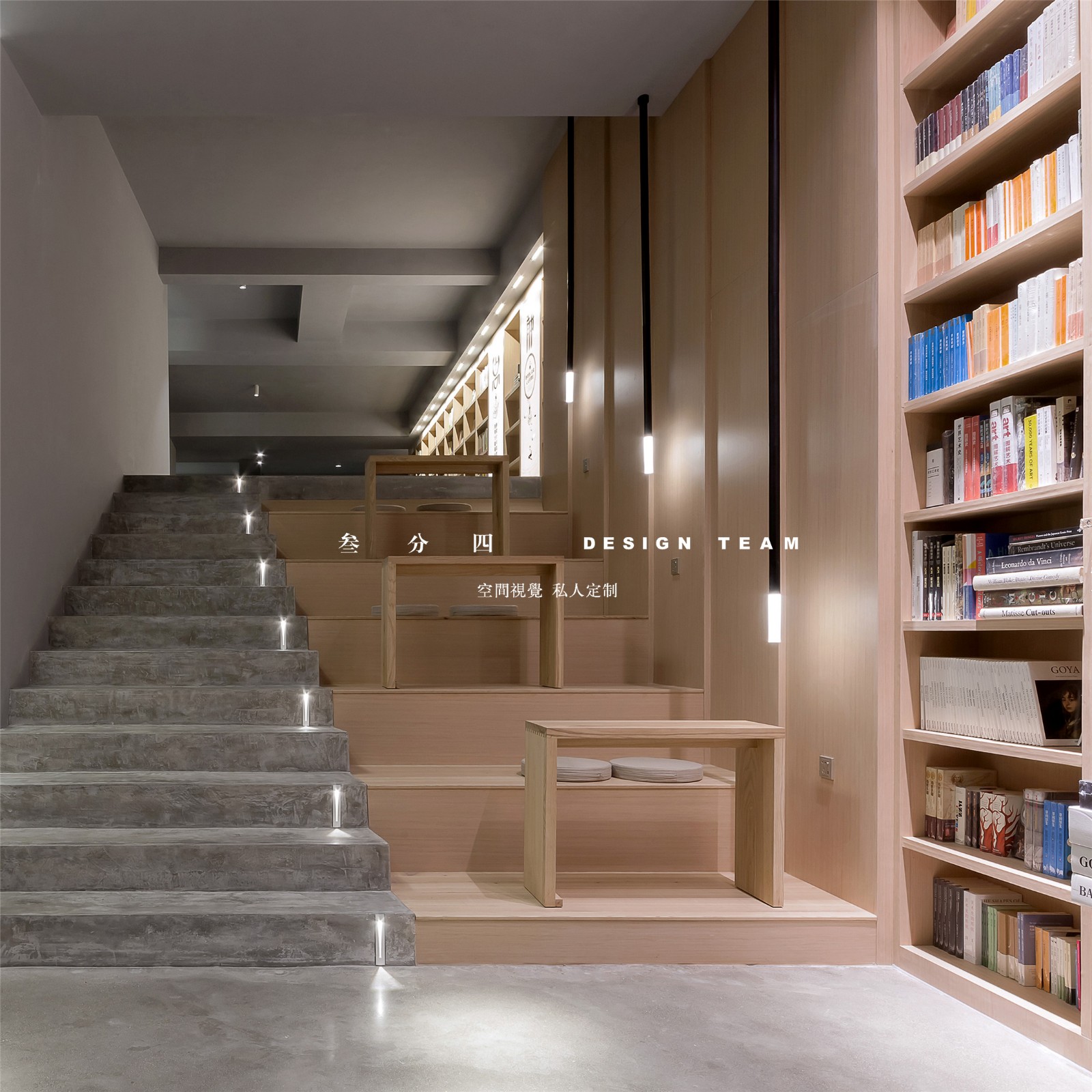 海西博文 品书馆-15