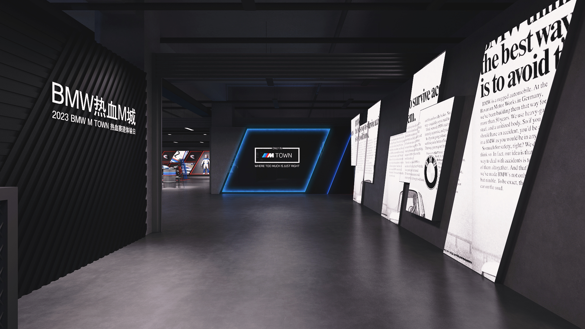 2023 BMW 热血 M 城丨中国上海丨O.U.R Studio.-7