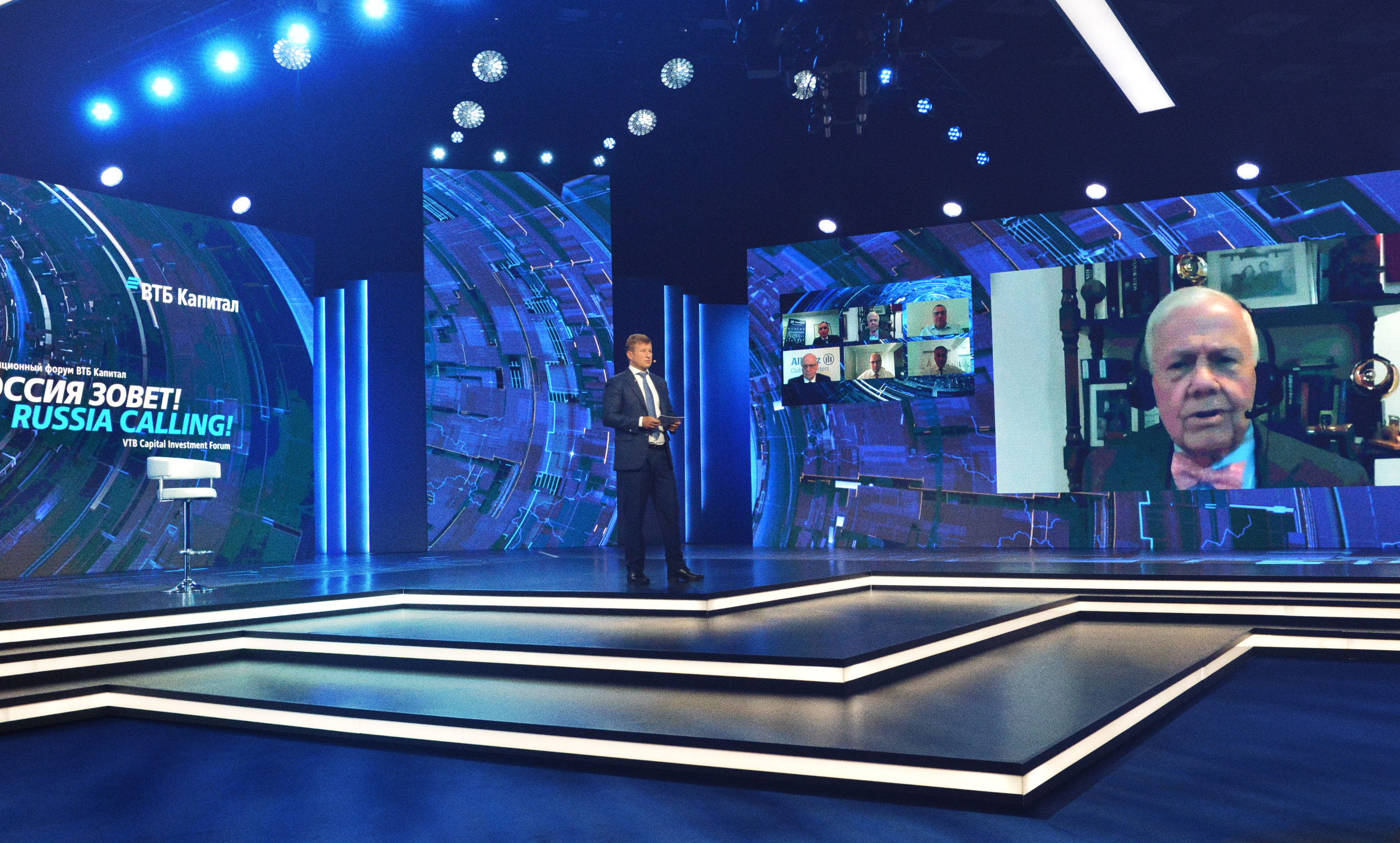 2020 年在线投资论坛丨FabrikaArt-4