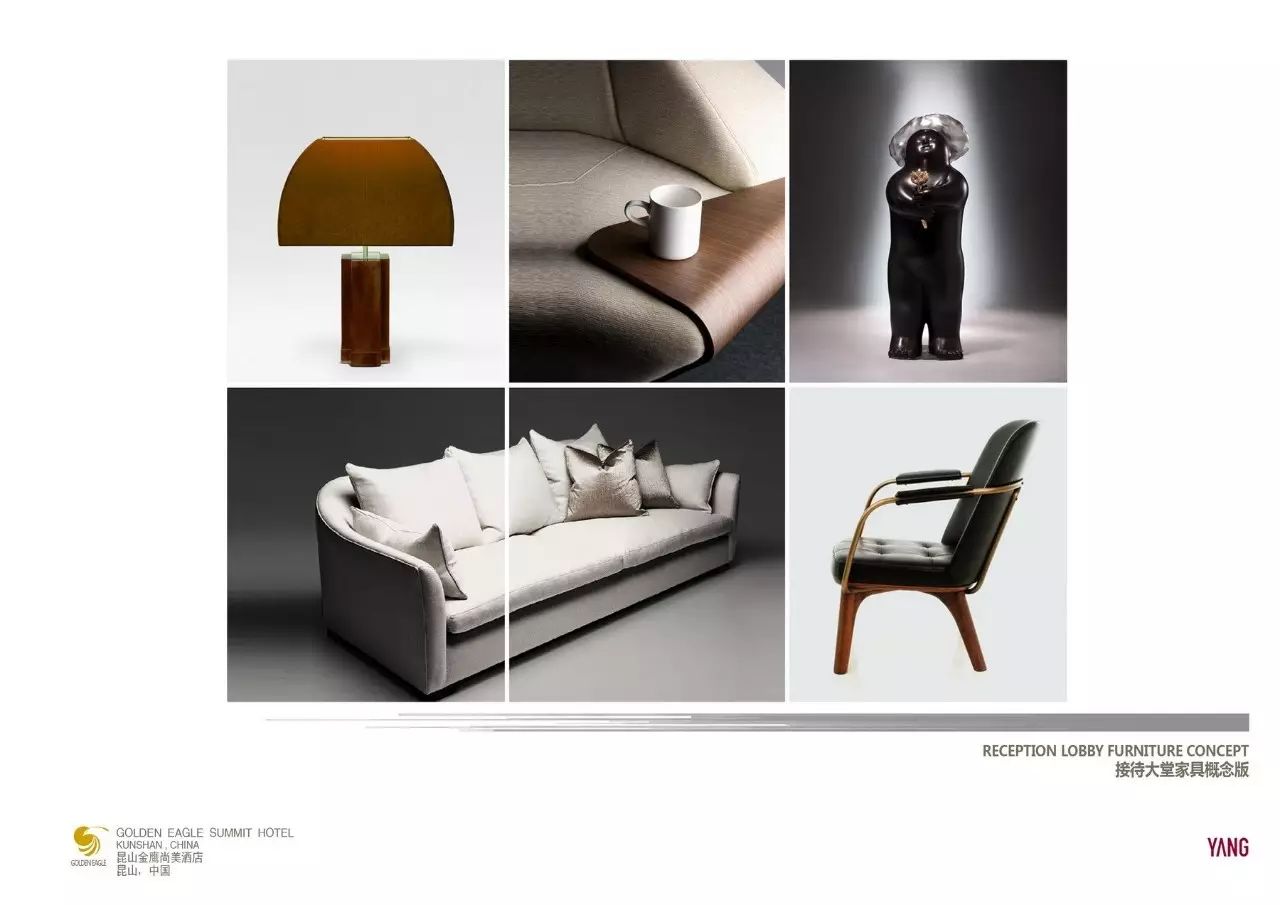 杨邦胜YANG--昆山金鹰尚美酒店概念赏析-47