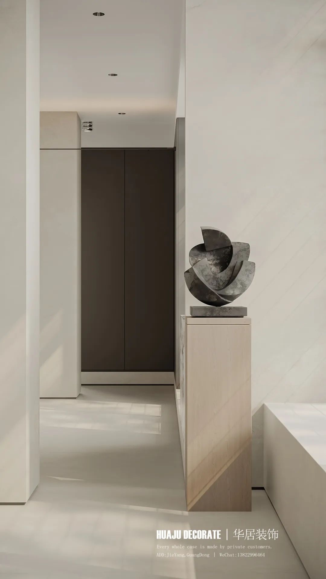 白塔 A+教育自建套房-20