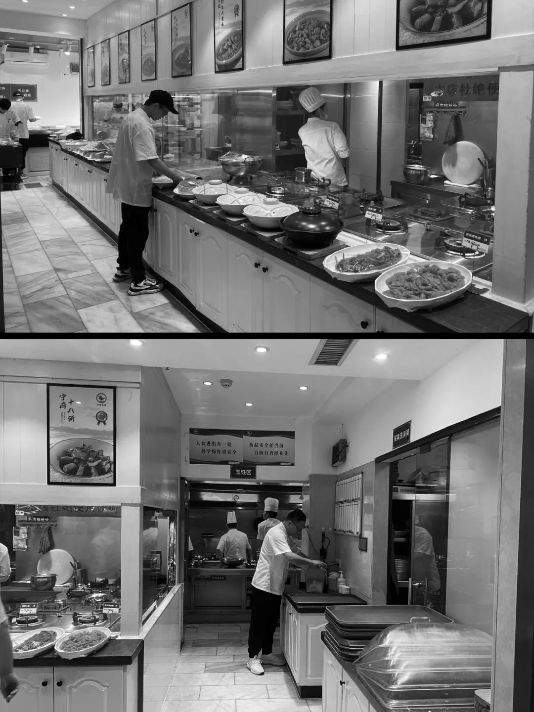 宁海食府日湖店丨中国宁波丨大相设计Daxiang design studio-50