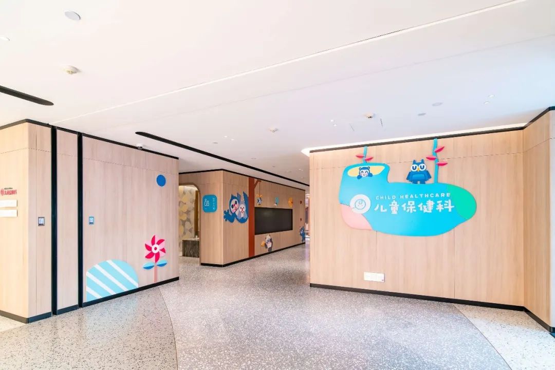 西安新长安国际妇产医院-12