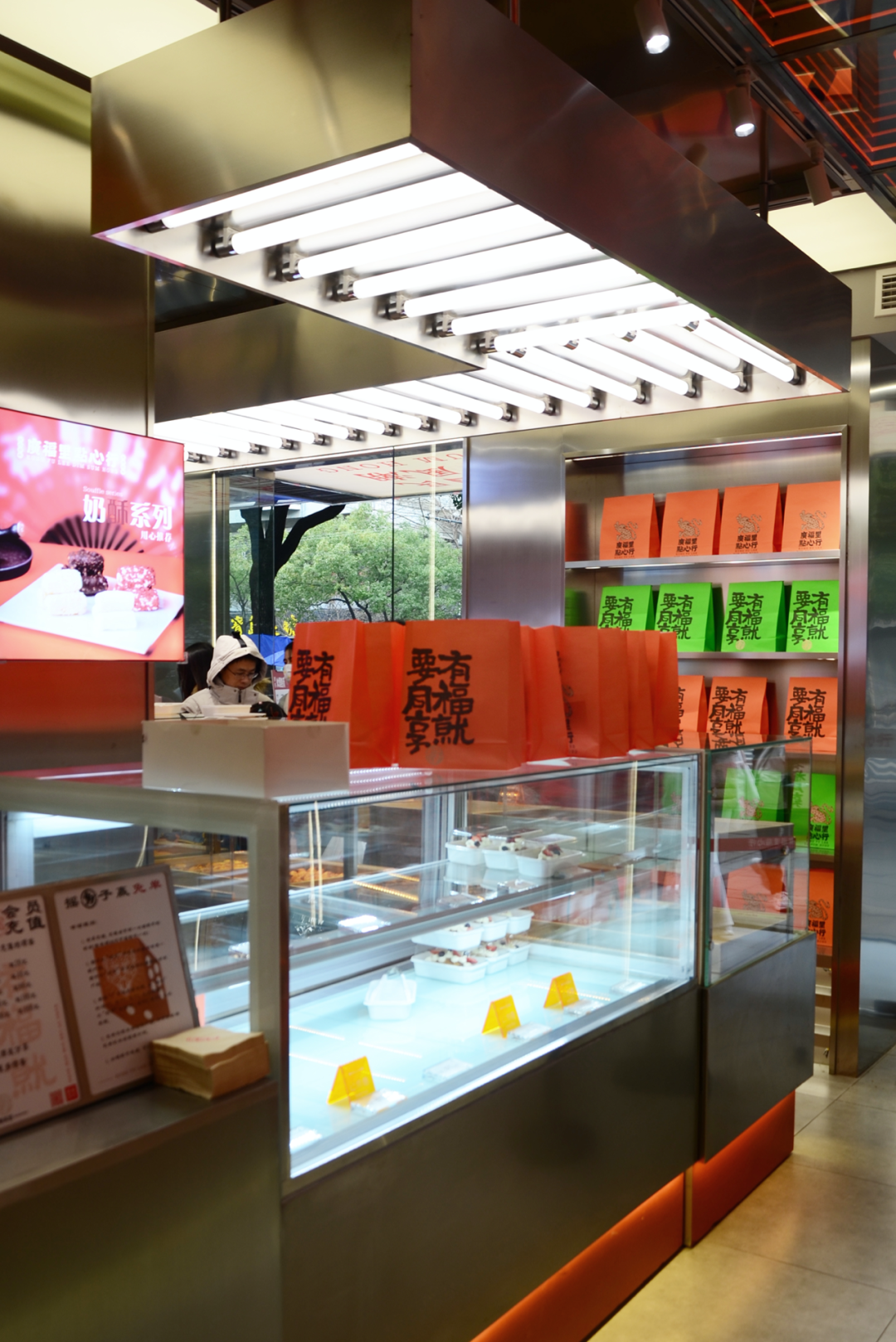 C c . Studio l 广福里点心行（湖墅南路店）-20