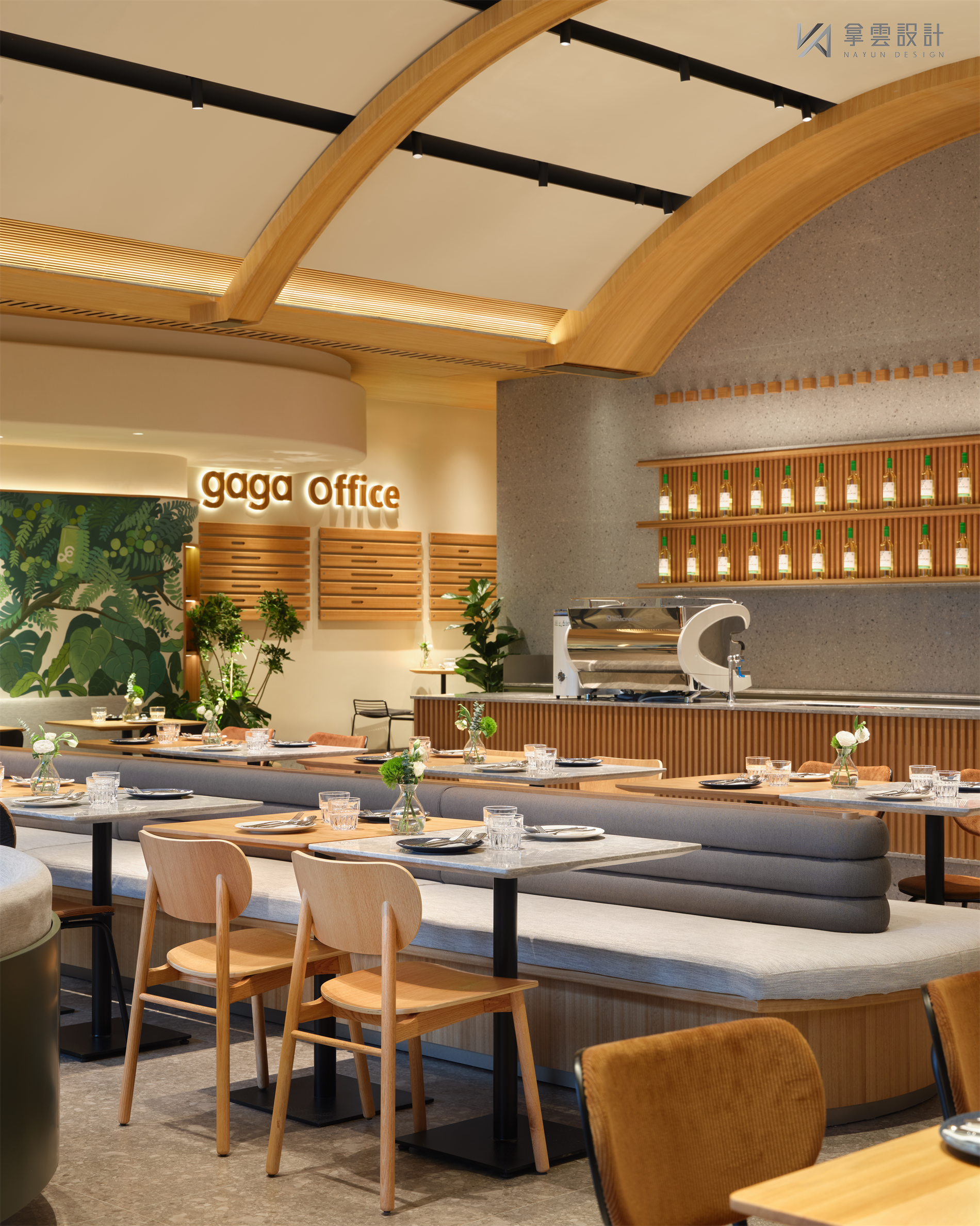 ga ga office 主题店丨中国上海丨南京拿云设计-17