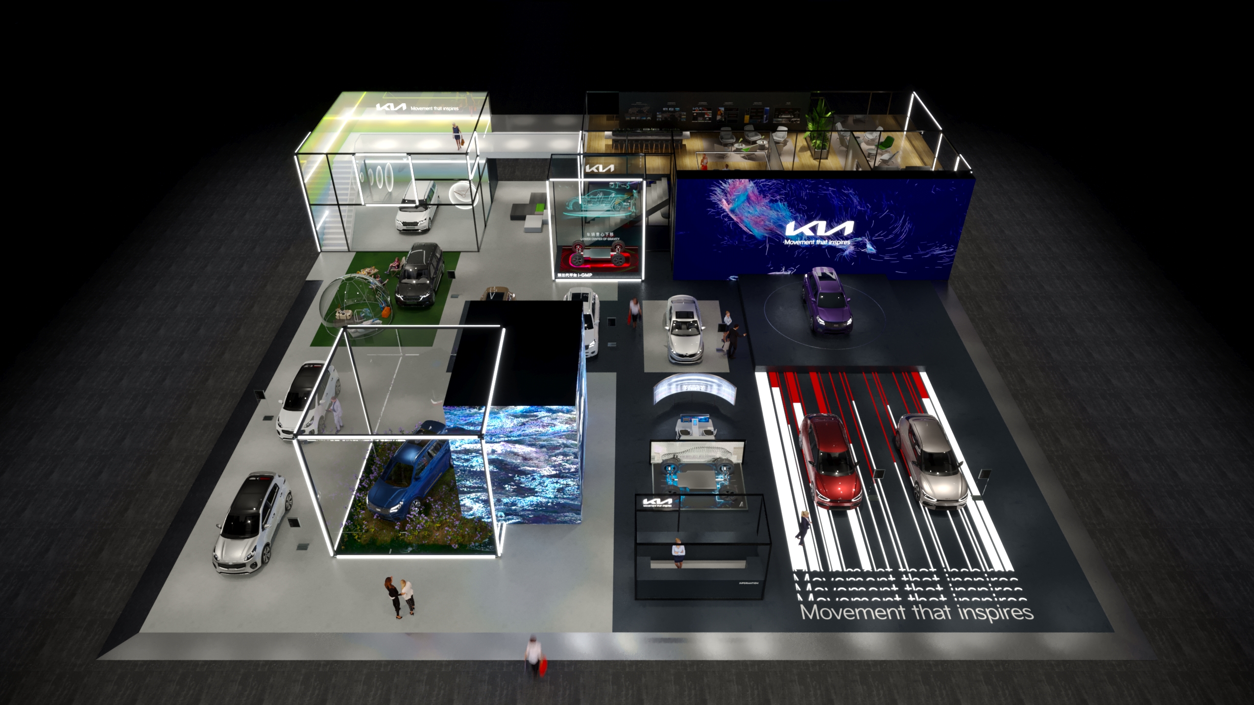 KIA Guangzhou Autoshow 2021-14