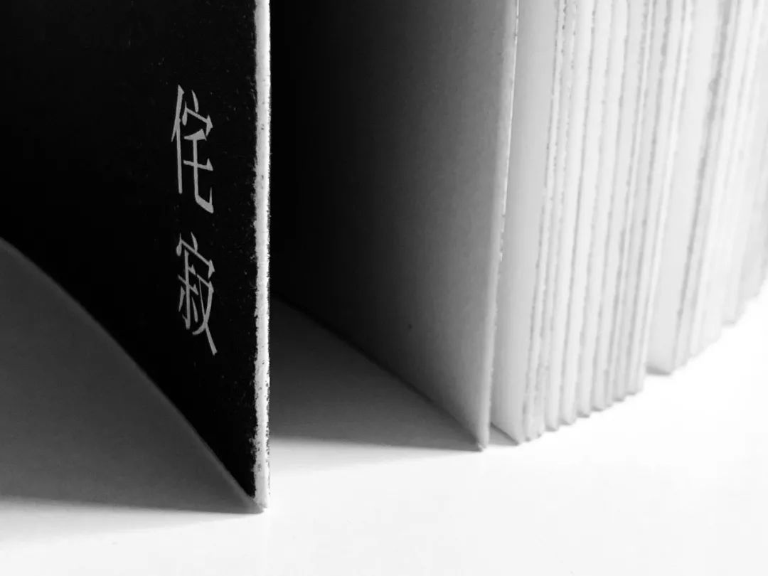 《侘寂》 | 日本美学的神秘魅力-37