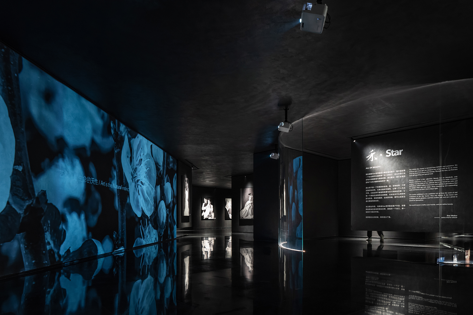 武汉艺术中心丨中国武汉丨重塑构造-32