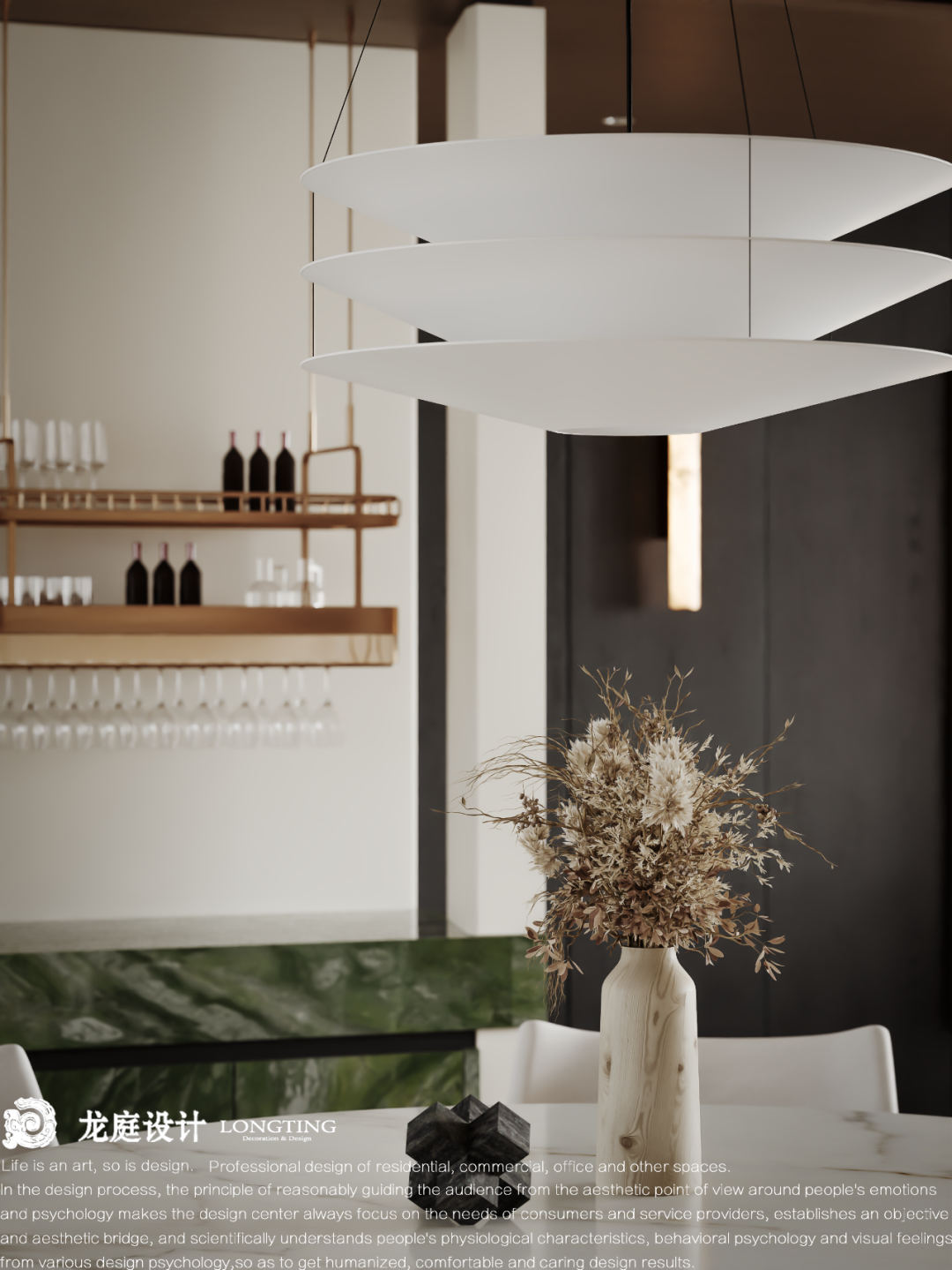 春辰里现代意式，现代语境下的优雅诗篇丨龙庭设计-28