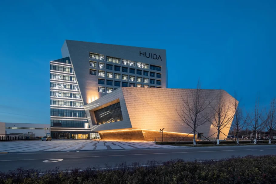 唐山惠达卫浴研发中心主楼丨中国河北丨清华大学建筑设计研究院-0