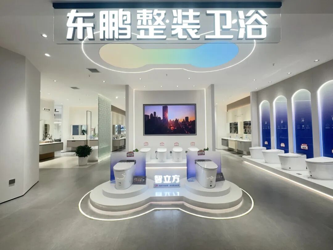 2025优秀店面｜在山水之城，邂逅未来沐浴想象（湖北宜昌）-14