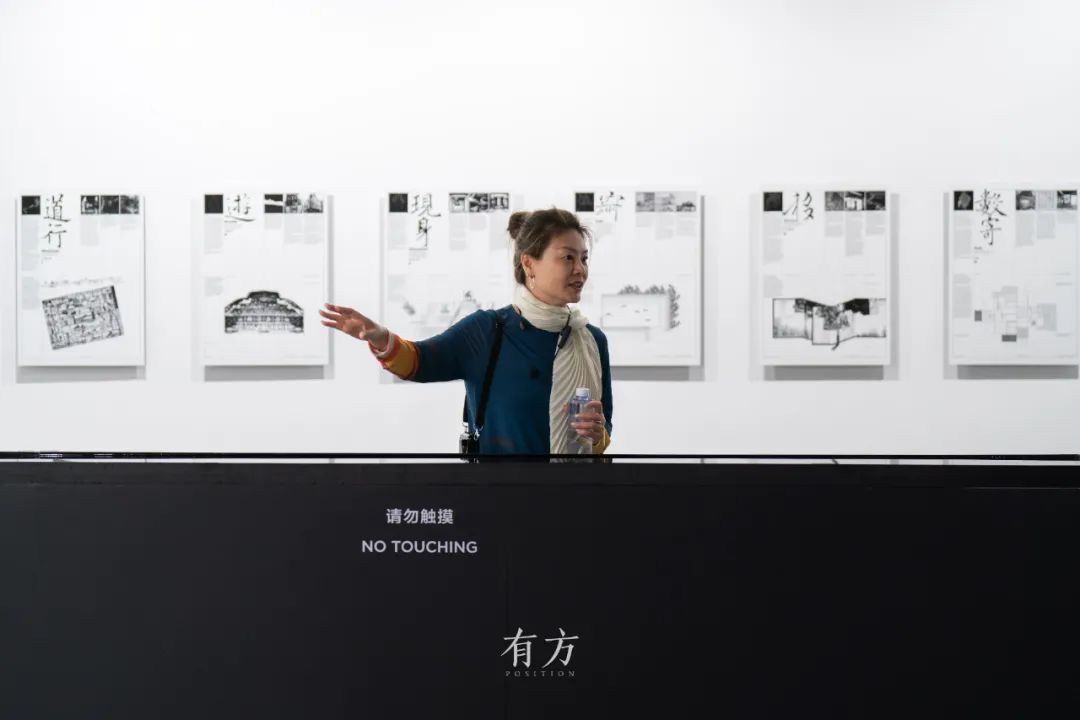 “矶崎新:形构间”回顾展丨中国深圳丨展陈空间设计为日埜直彦,川上真由子-99