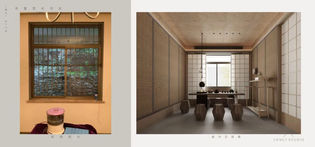 镜中乌托邦 | 长沙民宿空间设计-48