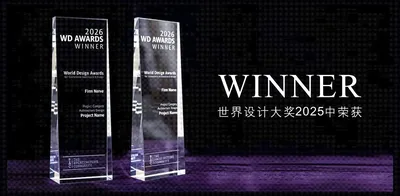 瑞玺丨中国福州丨浙江戴瑞软装设计有限公司-43