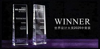 瑞玺丨中国福州丨浙江戴瑞软装设计有限公司-43