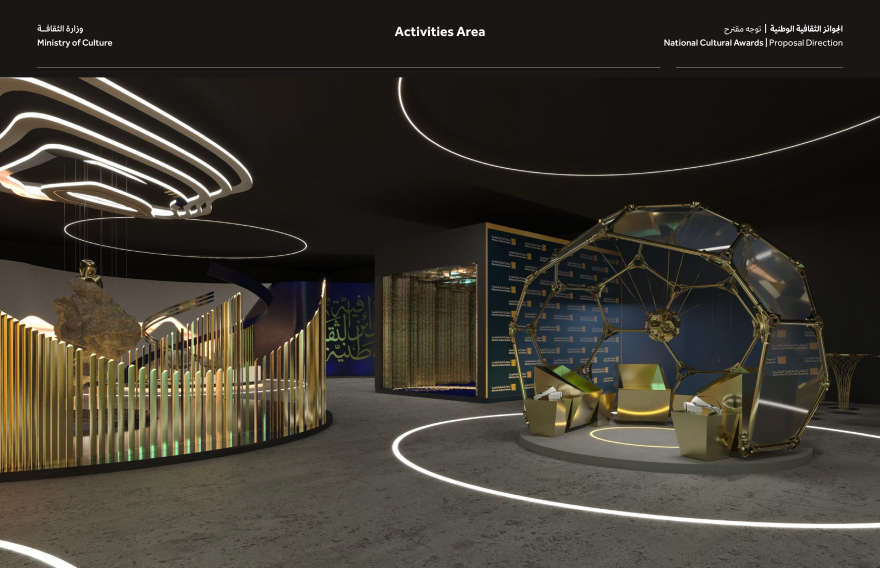 国家文化奖丨Yosra Salem-40