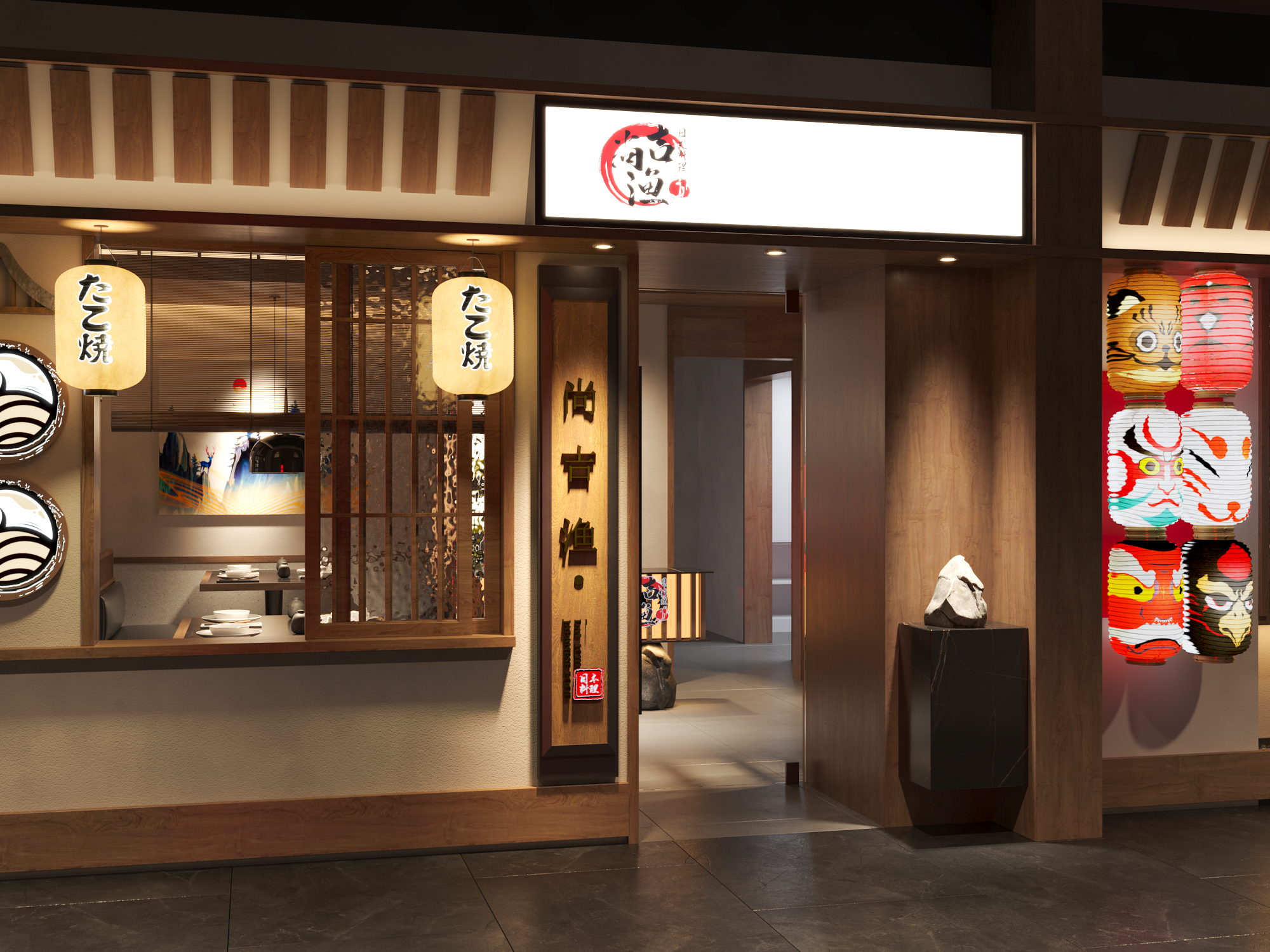 贵州凯里 ri 料体验店丨爱尔兰凯里-2