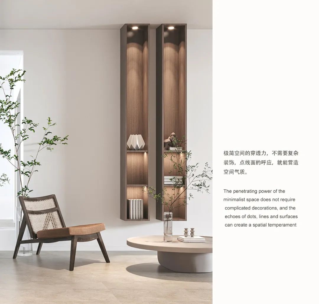 安厦漓江院子 · 现代侘寂美学的私宅设计丨方寸设计-0