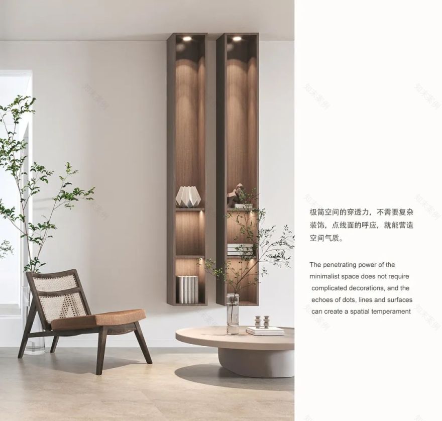 安厦漓江院子 · 现代侘寂美学的私宅设计丨方寸设计-0