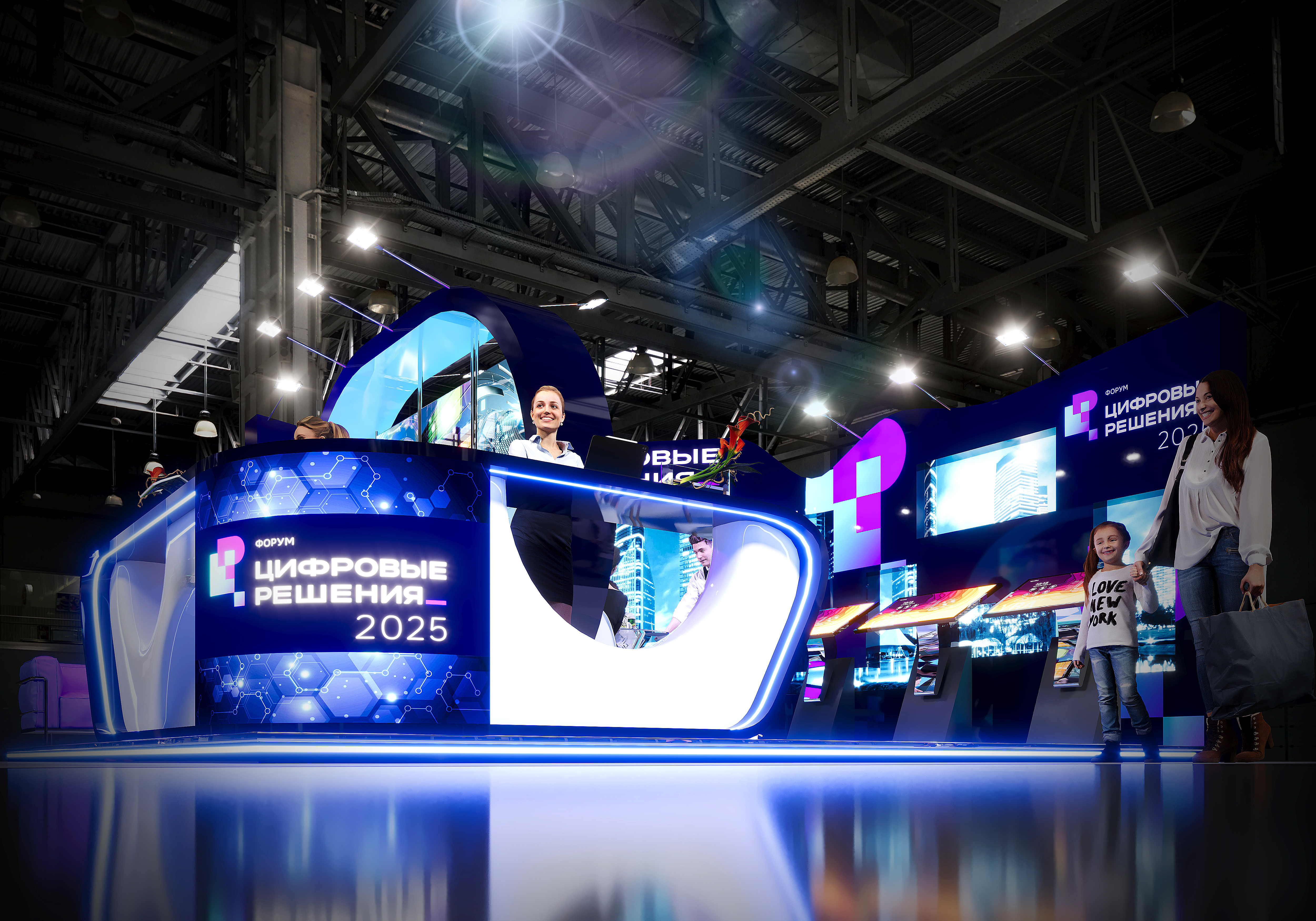 展览展台数字解决方案设计丨俄罗斯莫斯科丨Michail Koznev-5