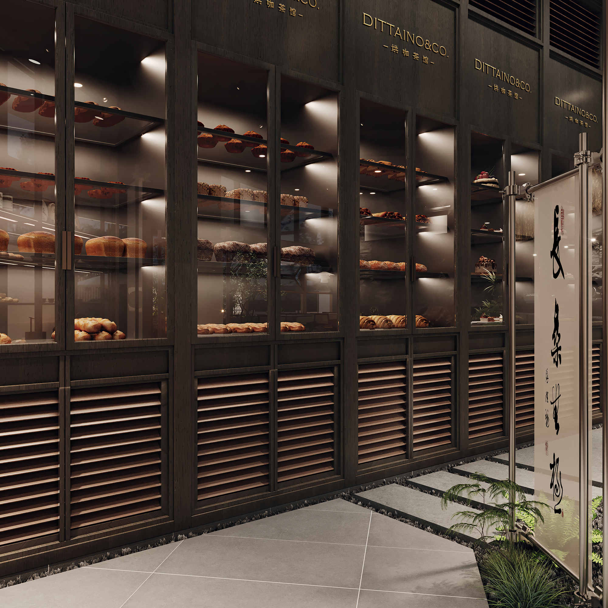 迪塔诺烘咖茶馆丨中国合肥丨魔戏空间设计-42